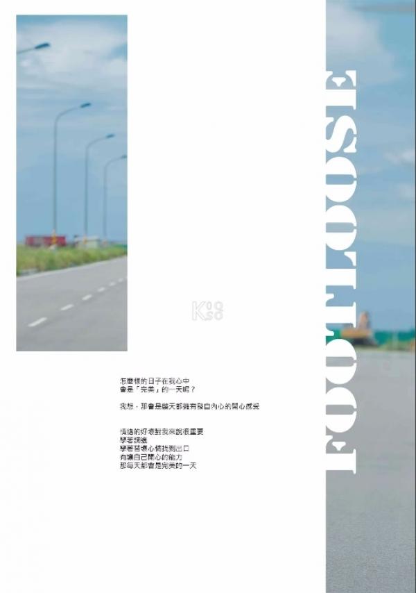 PHOTO-SET-Whoseman-9-明星教練男丁格爾-芬達